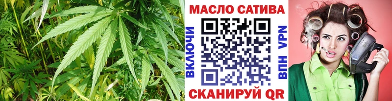 ТГК THC oil  darknet Telegram  Карасук 