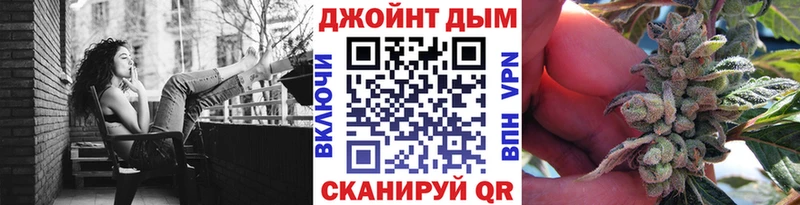 наркота  Карасук  Каннабис Bruce Banner 