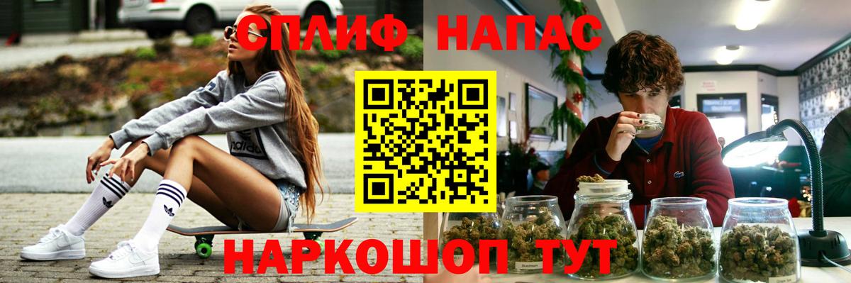 Шишки марихуана ГИДРОПОН  Вход с VPN  МАРИХУАНА THC 21%  Карасук 